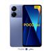 گوشی موبایل شیائومی مدل Poco C65 ظرفیت 256GB رم 8GB دو سیم‌ کارت